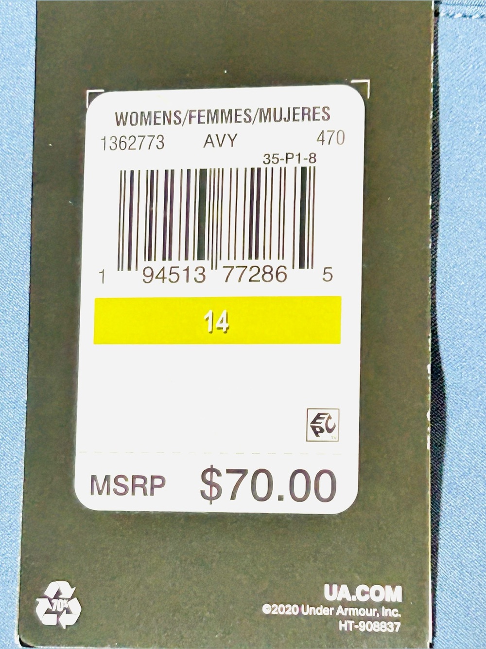 Under Armour Links Pull On Golf Shorts Women’s Size 14 Blue 5” NEW Performance - Picture 3 of 8